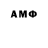 Гашиш VHQ Shemet 51