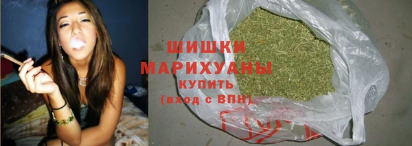 мет Абдулино