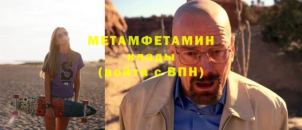 шишки Остров