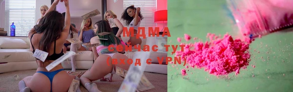марки lsd Алексеевка