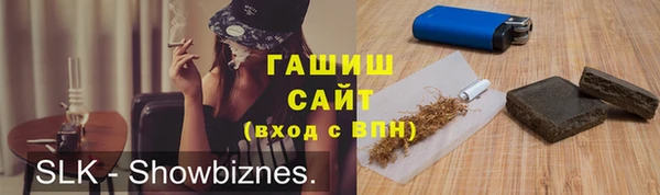 бутират Абаза