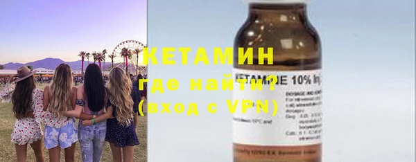 мет Абдулино