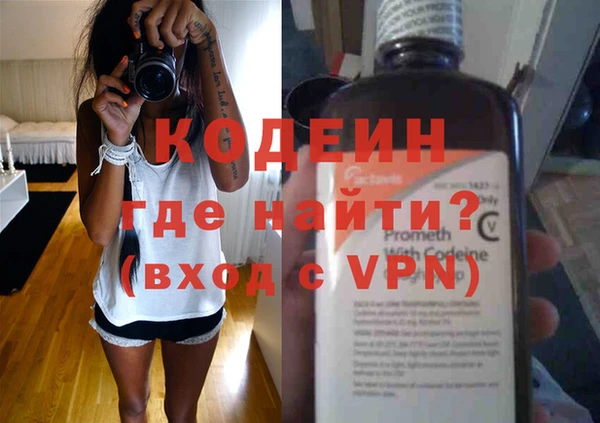 мет Абдулино