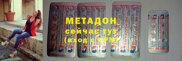 ешки Алексин